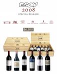 2008 first growth special set release - Best case scenario