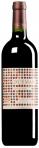 Duemani 'Duemani' - Cabernet Franc Costa Toscana IGT 2019