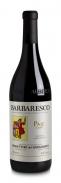Produttori del Barbaresco - Barbaresco Paje Riserva 2020 (750)